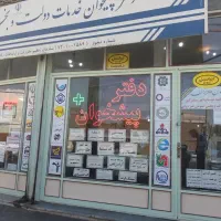 نوبت دهی تعویض پلاک سواری و سنگین