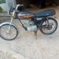 متور مزایده