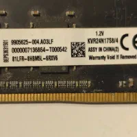 رم 4 16 ddr4|قطعات و لوازم جانبی رایانه|تهران, استخر|دیوار