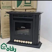 فروش بخاری گازی مرواریدسوزمشهد۳۵سال سابقه باضمانت