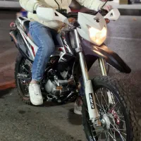 تریل ، فلات ۲۰۰