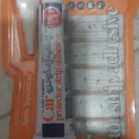 فروش رنگ پلاستیک ، پودر بتونه نقاشی و چسب