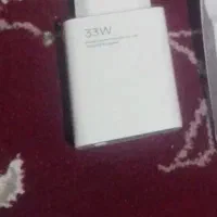کله شارژر شیائومی33w