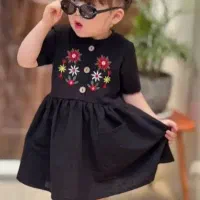 پرستارکودک