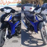 موتور بیکلاچ احسان