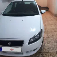 راناپلاس کارمندی