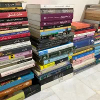 کتاب از کتابخانه‌ی شخصی با تخفیف ویژه