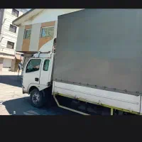 باربری و اساس کشی منزل