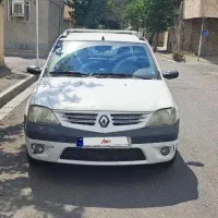 ال ۹۰ اتومات مدل ۹۵