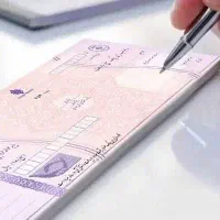 لاستیک و تعمیرگاه خودرو با یک فقره چک کارمند رسمی