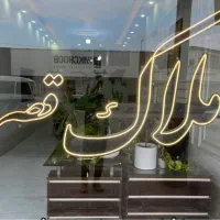 اجاره-سوله-خین-عرب-طرحچی