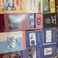 کتاب های کنکور ارشد سم شناسی پزشکی