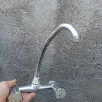 شیر مخلوط سالم