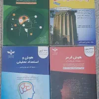 پکیج قبولی تیزهوشان