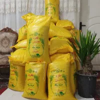 برنج هاشمی درجه یک
