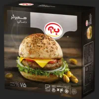 ویزیتور حضوری شرکت ب.آ