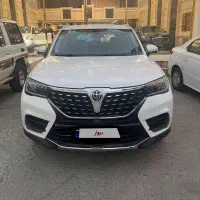 برلیانس v7 فول 2025