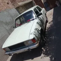 پیکان