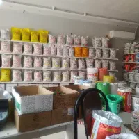 عنبر بو معطر خوش پخت