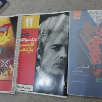 فرمول بیست ادبیات یازدهم و جزوه فراز توکلی