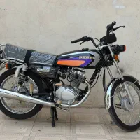 رهرو