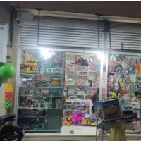 مغازه ی خوش قیمت