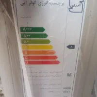 کولر فروشی بدون کاکرد