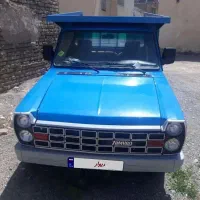 فروش نیسان آپشنال