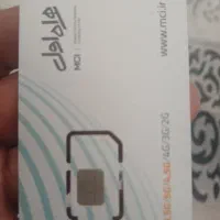 سیم کارت ۰۹۱۲۸۰۲۷۶۴۲