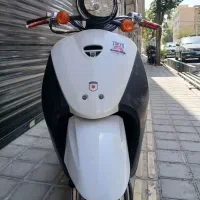 پاکشتی هندا تودی اف