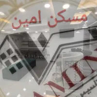 دفترکار 72متر سند اداری /بر اصلی پیروزی