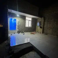 منزل