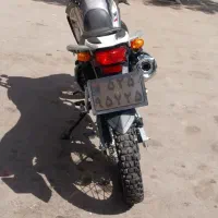 تریلر پرواز