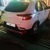 بیمه نو