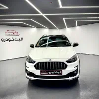 اطلس  اقساطی و لیزینگ بانکی  خودرو صفر