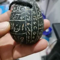 فروش سنگ سلمانی
