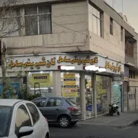 مغازه اجاره ای طرشت