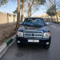 کاپرا دوکابین