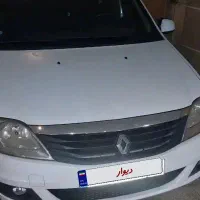 تندر پلاس مدل ۹۶