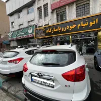 جک اس تری s3 اتوماتیک،فول صفرمدل ۴۰۴