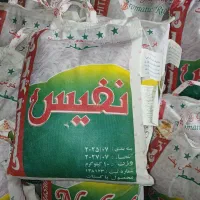 برنج پاکستانی برنج سوپر باسماتی  برنج  نفیس