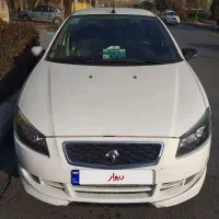 رانا پلاس ۱۴۰۰