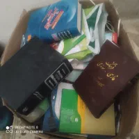فروش