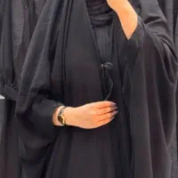 عبا جده