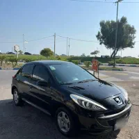 ۲۰۷ پانا مدل۴۰۱