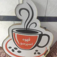 ال ای دی