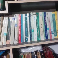 کتب دانشگاهی رشته مدیریت صنعتی عمومی و تخصصی