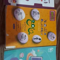 کتاب تست و کمک درسی کلاس نهم