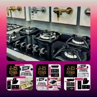 پک ویژه گازتوکار رومیزی هود سینک باکسی اخوان UH372