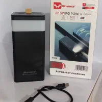 پاور بانک اصلی